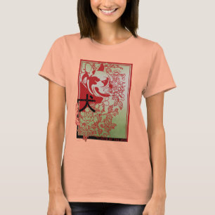 O asiático artístico inspirou a camisa do buldog