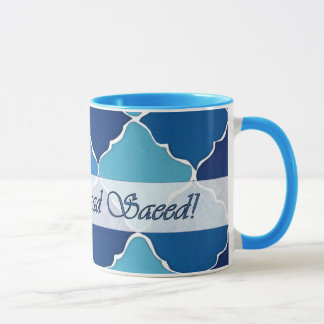 O azul árabe do aniversário tonifica a caneca da