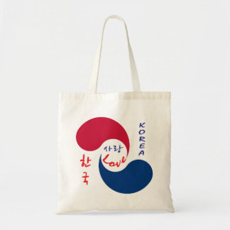 O bolsa das canvas do amor de Coreia