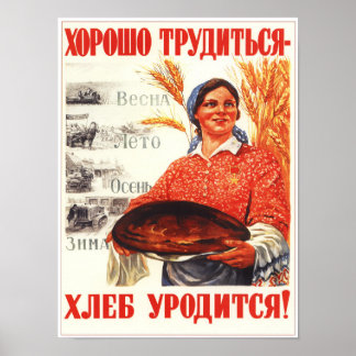 "O Bom Trigo Entra" Propaganda Soviética Poster