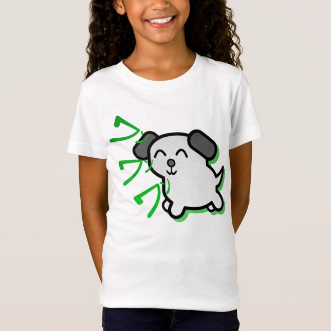 o cão bonito do estilo do anime caçoa o t-shirt - (Frente)