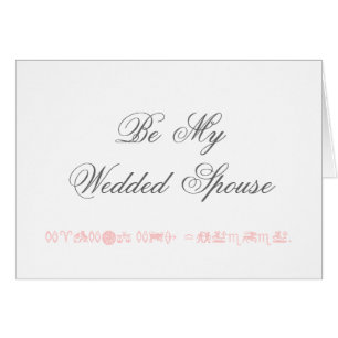 "O cartão da proposta "