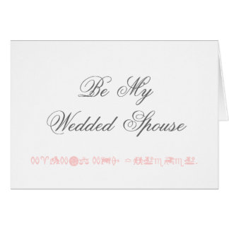 "O cartão da proposta "