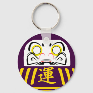 O chaveiro ROXO de Daruma é a saúde 4 e a