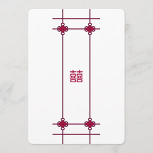 O chinês ata o convite dobro do casamento da