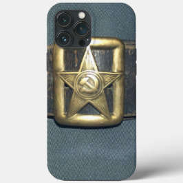 O CINTO do GESTOR do exército vermelho da RSF