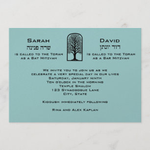 O convite de B'nai Mitzvah junta a árvore do arco