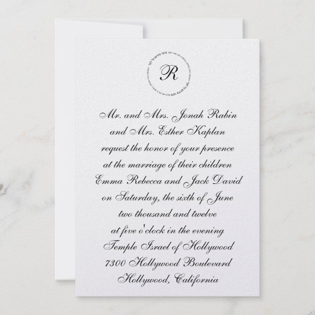 O convite para o casamento judeu hebraico me coloc (Frente)