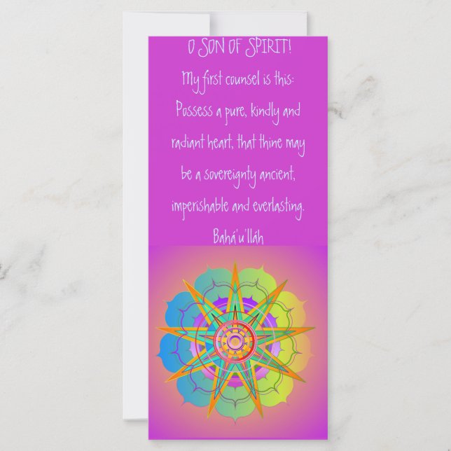 Ó FILHO DO ESPÍRITO! (Frente)