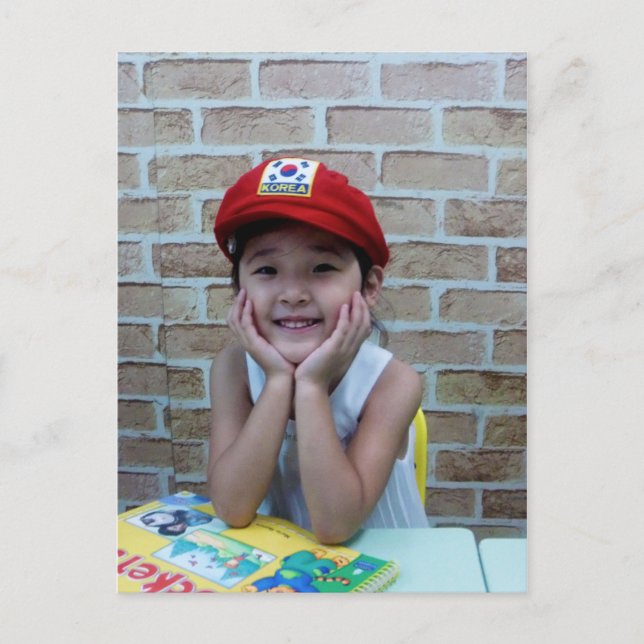 O FLOR do cartão postal ANDONG (Frente)