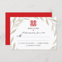 O legante chinês Beige deixa a RSVP de Casamento