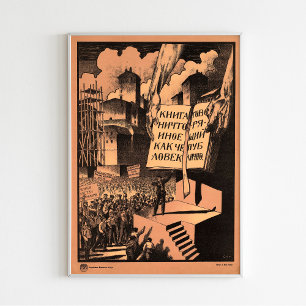 "O livro não é mais nada... Poster de propaganda s