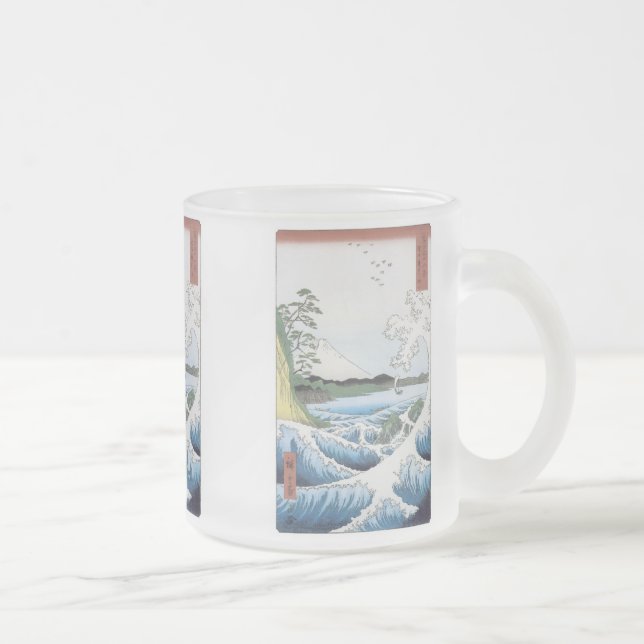O Mar Em Satta, Hiroshige, 1858, Mugs, Canecas de  (Direita)