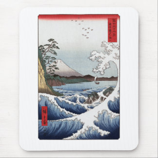 O mar fora de Satta Mousepad mim