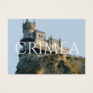 O ninho de Castle Swallow na Crimeia