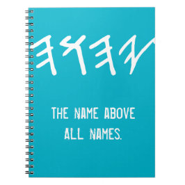 O nome nomeia sobretudo o caderno