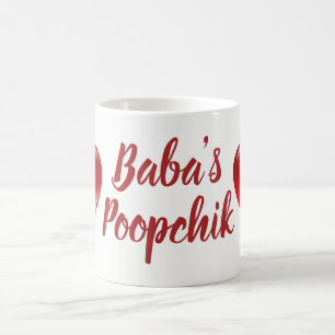 O Poopchik do babá & caneca ucraniana dos corações
