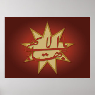 O Poster de Maior Nome