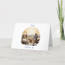 O primeiro cartão da série natalícia 3