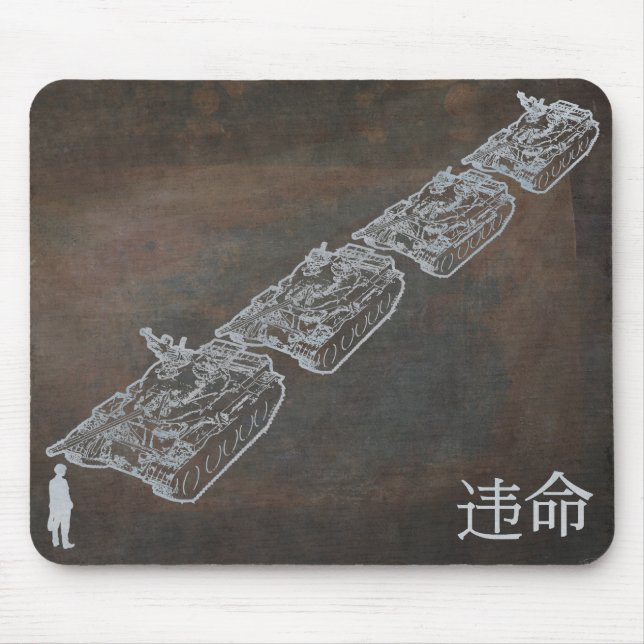 O rebelde do desconhecido DISOBEY Mousepad (Frente)