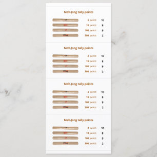 O registro Mah-Jong aponta o cartão - 1