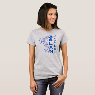 O Rei da Selva T-Shirt de uso feminino