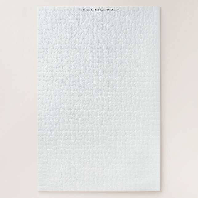 O segundo Quebra-cabeça de quebra-cabeça mais duro (Vertical)