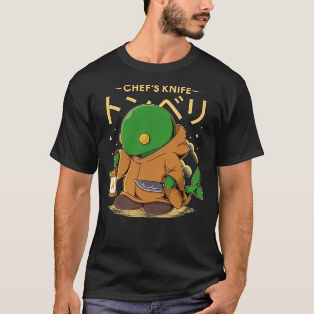 O T-Shirt Clássico de Amoreira (Frente)