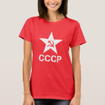 O t-shirt das mulheres da foice CCCP do martelo da<br><div class="desc">O martelo e a foice no centro de uma estrela com a escrita CCCP (tradução inglesa URSS) escreveram com uma pia batismal militar.
Este design foi feito para todo o camarada do partido comunista.
Este gráfico para o comunismo é impressão na cor do t-shirt das mulheres vermelho escuro.</div>