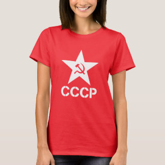 O t-shirt das mulheres da foice CCCP do martelo da