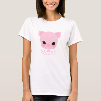 o t-shirt das mulheres de Buta-chan do sugarparade