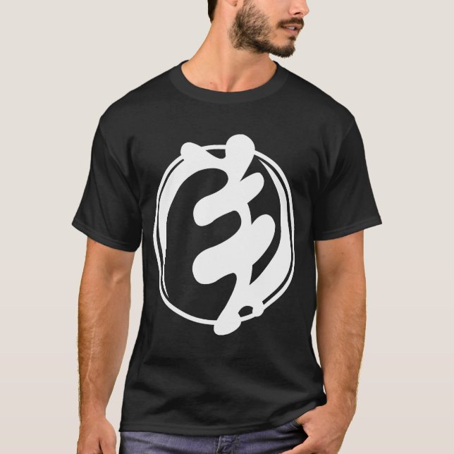 O t-shirt de Sigil dos cavaleiro (Frente)