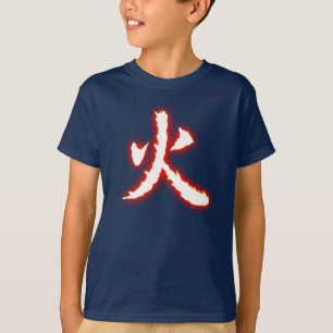 O t-shirt escuro do miúdo do Kanji do fogo