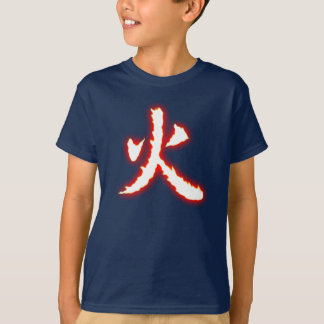 O t-shirt escuro do miúdo do Kanji do fogo