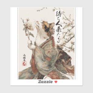 "O Um Virá" Adesivo de Arte de Gato Japonês