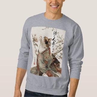 "O Um Virá" Camiseta Japonesa de Gato com Estampa