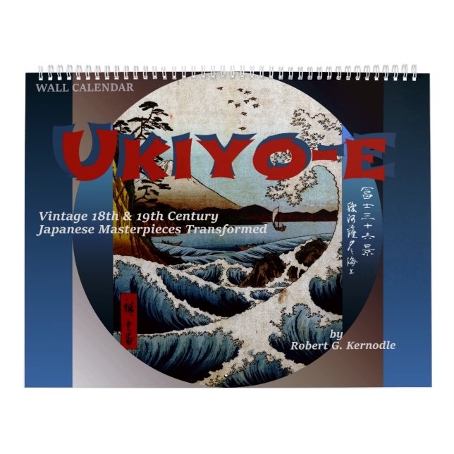 Obra-primas do japonês de Ukiyo-e do calendário de (Capa)