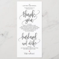 Obrigado Colocar Cartão de Configuração para o Jan