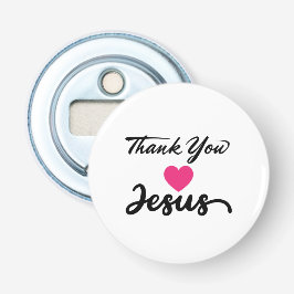 Obrigado Jesus | Coração de fé cristã moderna