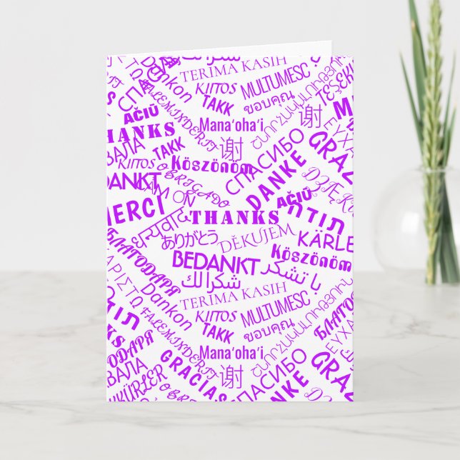 Obrigado Mensagem de Cartão de Texto Palavra (Frente)