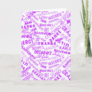 Obrigado Mensagem de Cartão de Texto Palavra