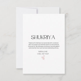 Obrigado pelas notas para os casamentos muçulmanos