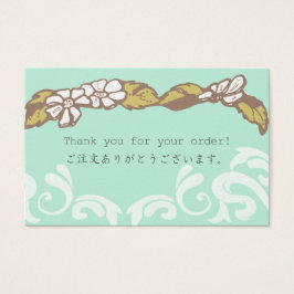 Obrigado Pelo Seu Pedido De Cartão Pequeno