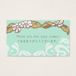 Obrigado Pelo Seu Pedido De Cartão Pequeno