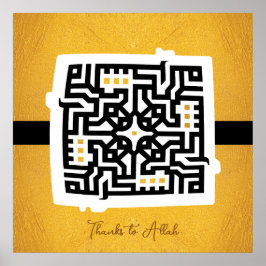 Obrigados a Deus! | Palavras árabes #28 Poster