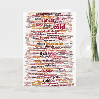 Obtenha o cartão bom-- o que quer que é