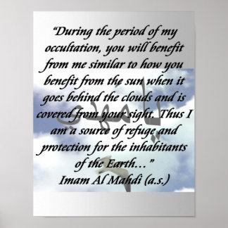 Occultação Ahlul Bayt Poster