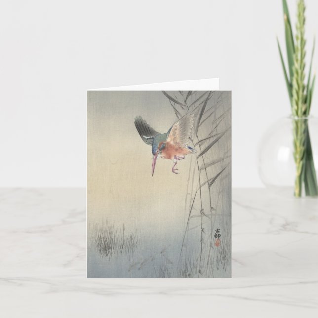 Ohara Klish Kingfisher Fisheries - Cartão de Vazio (Frente)