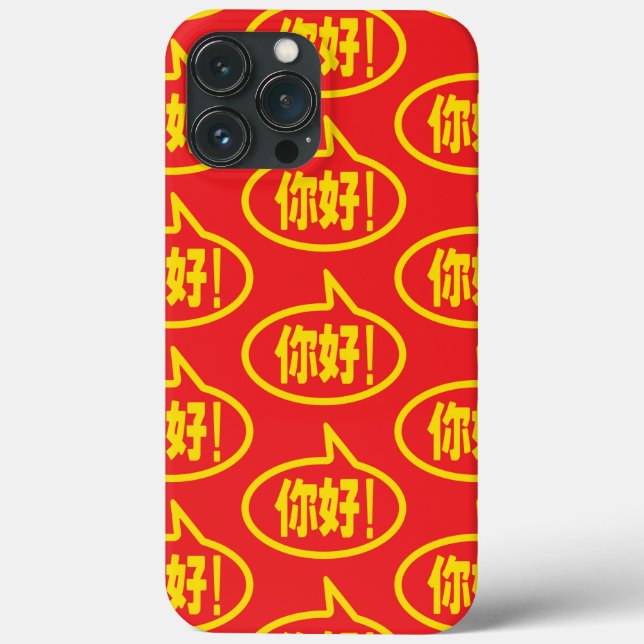 Olá chinês! 你好! Ni Hao! Case-Mate capa de iPhone (Verso)