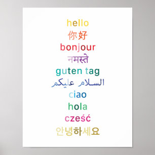 "Olá!" de todo o mundo - poster 11x14